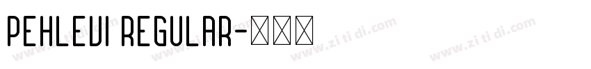 Pehlevi Regular字体转换